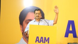 300 यूनिट मुफ्त बिजली, महिलाओं को फ्री बस सफर... गोवा के लिए केजरीवाल की बड़ी गारंटियां