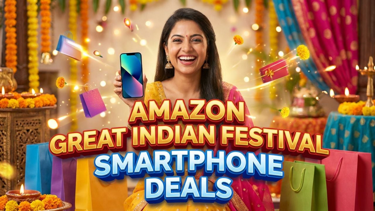 Amazon Sale: ₹15000 के बजट में मिल रहे हैं ये 5 धांसू स्मार्टफोन, 7000mAh बैटरी और 50MP कैमरे से हैं लैस