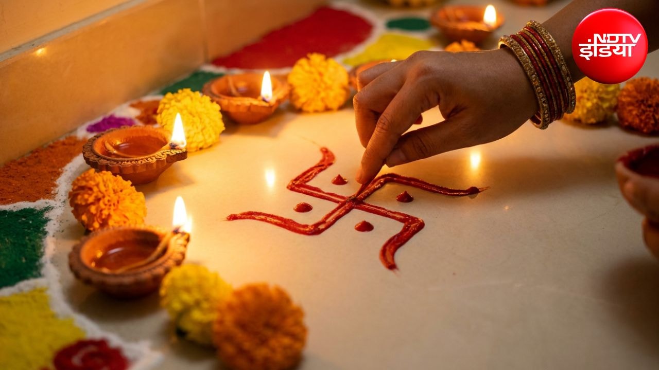 स्वास्तिक कैसे बनाया जाता है? जानिए दिवाली पर स्वास्तिक बनाने का सही तरीका