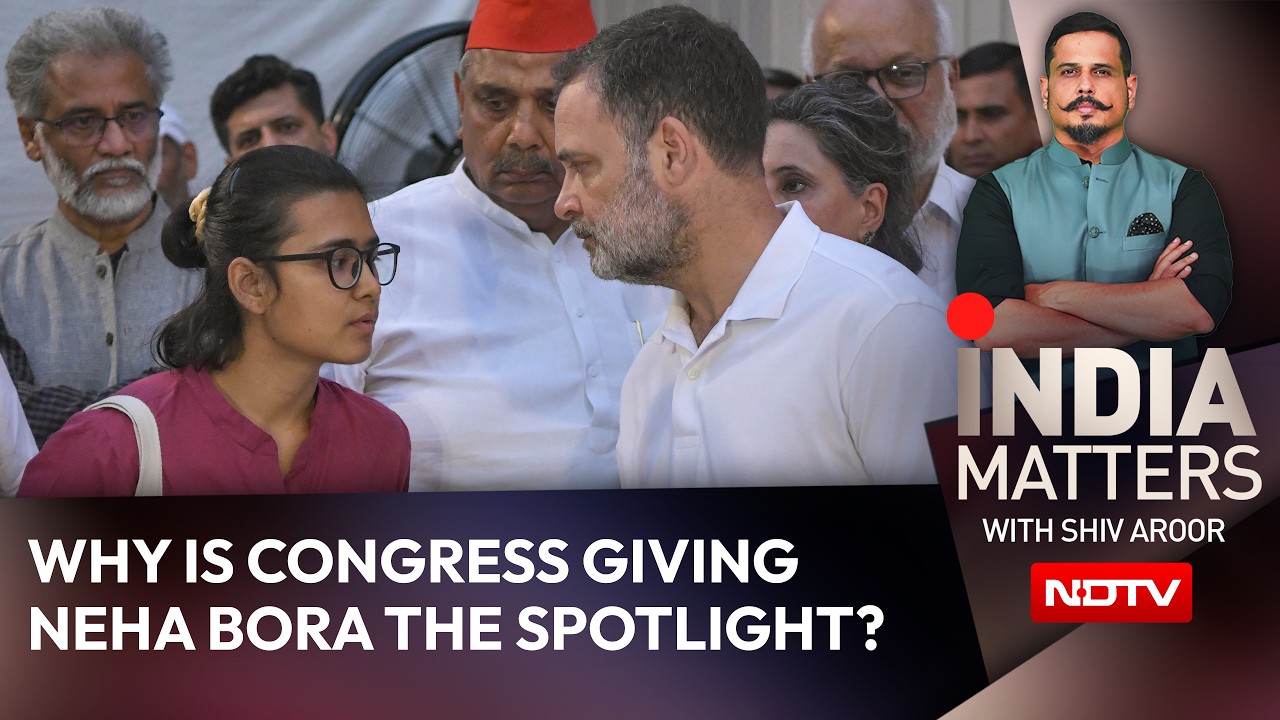 Why Is Congress Giving Neha Bora The Spotlight? Rahul Gandhi's Gen Z Strategy