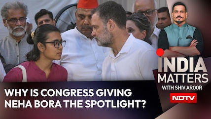 Why Is Congress Giving Neha Bora The Spotlight? Rahul Gandhi's Gen Z Strategy