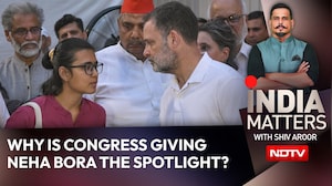 Why Is Congress Giving Neha Bora The Spotlight? Rahul Gandhi's Gen Z Strategy
