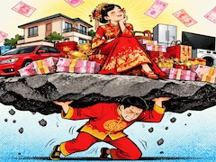 चीन में लड़के रह जा रहे कुंवारे, ब्राइड प्राइज के मारे