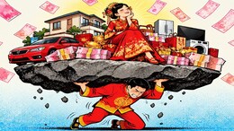 चीन में लड़के रह जा रहे कुंवारे, ब्राइड प्राइज के मारे