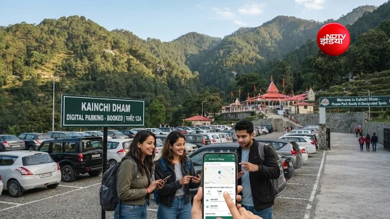 उत्तराखंड में चारधाम यात्रा, कैची धाम समेत अन्य पर्यटन स्थलों पर पार्किंग की दिक्कत होगी खत्म, परिवहन विभाग लॉन्च करेगा पार्किंग ऐप