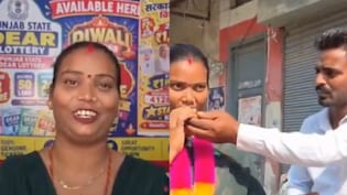 Punjab Woman Wins Rs 1 Crore Lottery Prize With Just Rs 7 Ticket