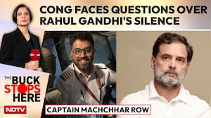 Captain Machchhar Row: Congress Faces Questions Over Rahul Gandhi's Silence