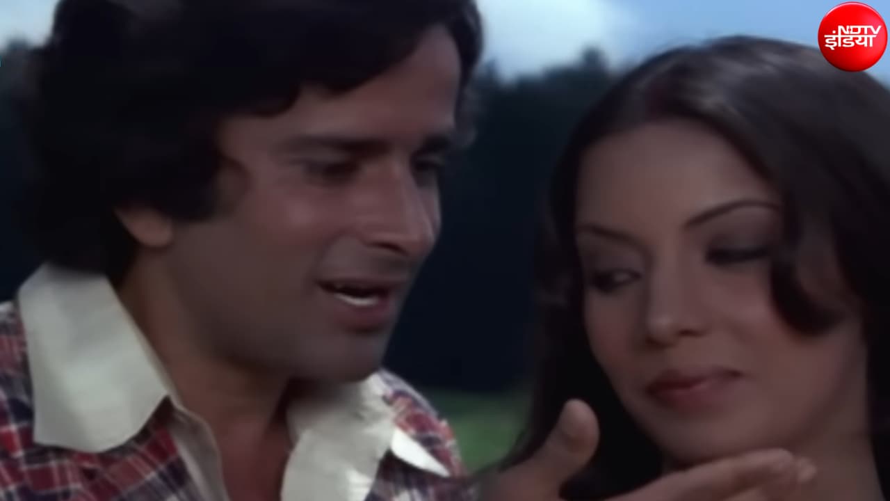 50 साल पुराना किशोर कुमार-लता मंगेशकर का गाना, तोता- मैना को कहा पुराना, शशि कपूर-शबाना आजमी के रोमांस ने गाने को बना डाला सुपरहिट