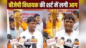 dhanbad mla shirt caught firr during pr-ograme