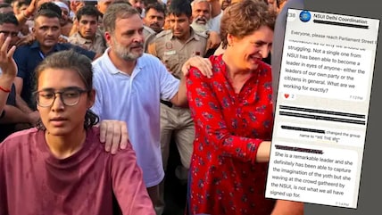 'We The Chhotu': Congress Wing's Reaction To Neha Bora's Centrality At Rahul Gandhi Events