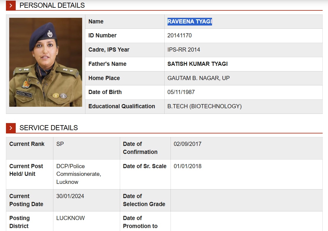 ips raveena tyagi appointed new sp barabanki up police transfer ips raveena tyagi appointed new sp barabanki up police transfer