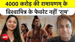 रामायणम् के विश्वामित्र ने बताया फिल्म के सेट का माहौल, गलती होने पर क्या करते थे नितेश तिवारी