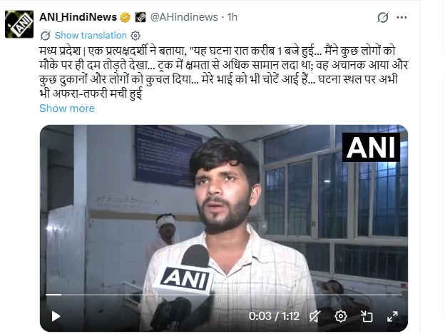 Latest and Breaking News on NDTV
