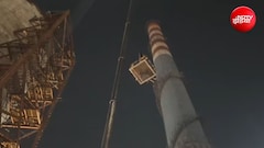 बंगाल के आसनसोल में पावर प्लांट की चिमनी ढहने से 4 की मौत, चल रहा था निर्माण कार्य