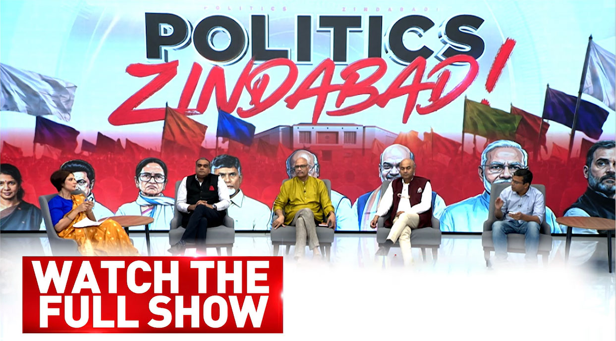 Special Parliament Session Surprise: Numbers Locked For Delimitation?