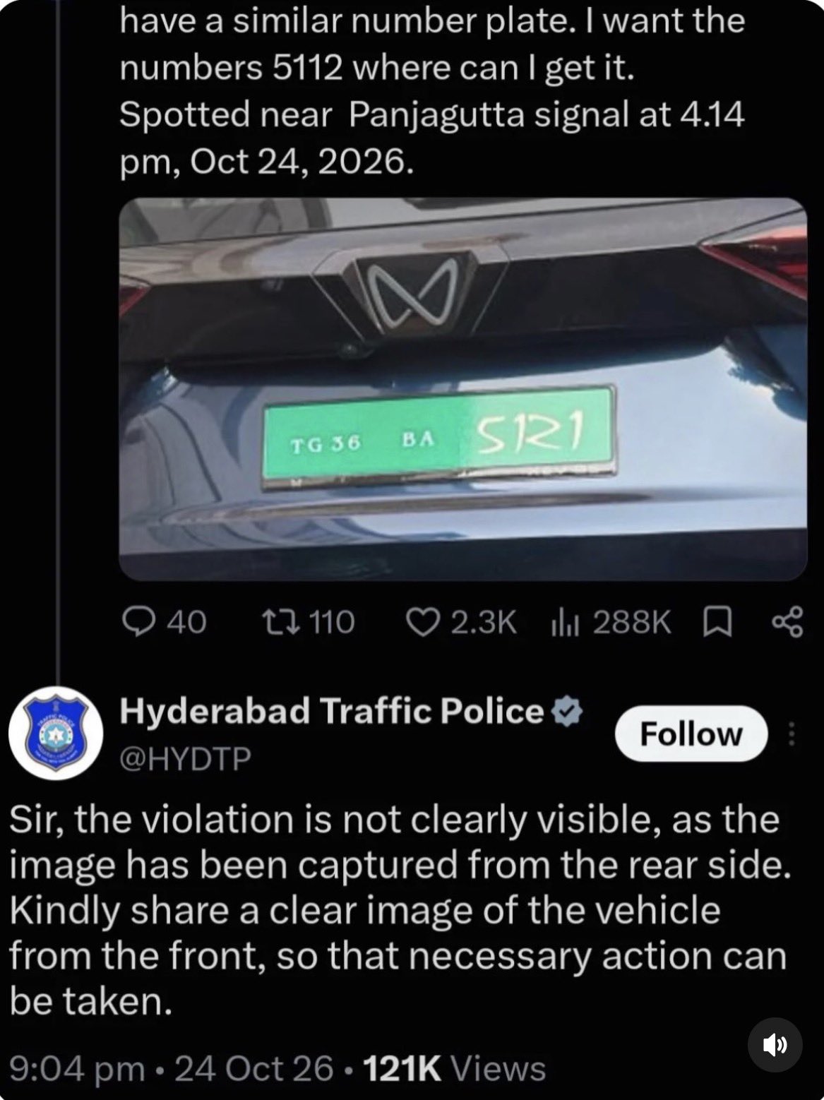 हैदराबाद पुलिस का पहले का जवाब हैदराबाद पुलिस का पहले का जवाब