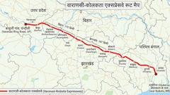 वाराणसी से कोलकाता सिर्फ 5 घंटे में, छह लेन ग्रीनफील्ड एक्सप्रेसवे का काम तेज, बिहार से बंगाल तक हाईस्पीड कनेक्टिविटी