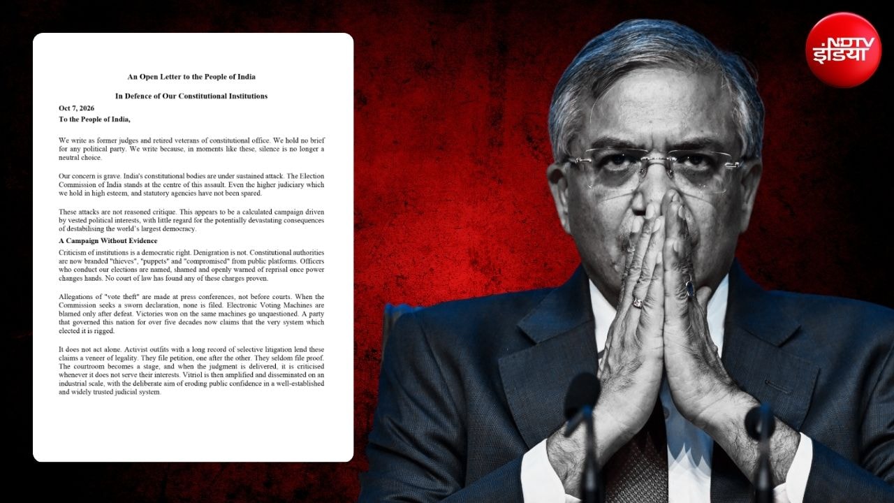 'संस्थाओं को बार-बार चोर बताना, भरोसा कम कर सकती है', EC के खिलाफ प्रदर्शन के बीच 42 पूर्व जजों ने दी चेतावनी