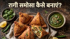 दीवाली पर बनाएं रागी समोसा, मेहमान भी मांगेंगे इस हेल्दी और क्रिस्पी समोसे की रेसिपी, कर लें नोट