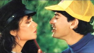 90s का रोमांटिक गाना, दिलीप कुमार के भतीजे की अकेली सोलो सुपरहिट फिल्म, कुमार सानू-आशा भोसले ने घोली थी प्यार की चाशनी