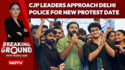 CJP Leaders Saurav Das, Ashutosh Ranka Approach Delhi Police To Seek New Date For Peaceful Protest