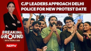 CJP Leaders Saurav Das, Ashutosh Ranka Approach Delhi Police To Seek New Date For Peaceful Protest