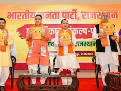 For First Time, BJP Releases Manifesto For Rajasthan Panchayat Elections