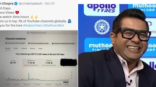 28.7 करोड़ व्यूज, आकाश चोपड़ा ने एक साल में यू-ट्यूब के कमाए इतने करोड़! जानें हर महीने बनता है कितना