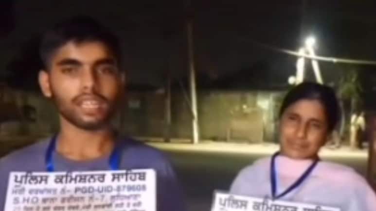 'हमें भीख दो, पुलिस को रिश्वत देनी है', लुधियाना में मां-बेटे ने हाथ में डिब्बा लेकर मांगी भीख