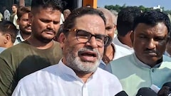बिहार चुनाव से 2 दिन पहले बांटे गए 10-10 हजार रुपये, जवाबदेही तय हो.. प्रशांत किशोर का चुनाव आयोग पर बड़ा हमला