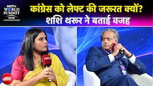 NDTV World Summit 2026 : शशि थरूर ने बताया- कांग्रेस को लेफ्ट की जरूरत क्यों