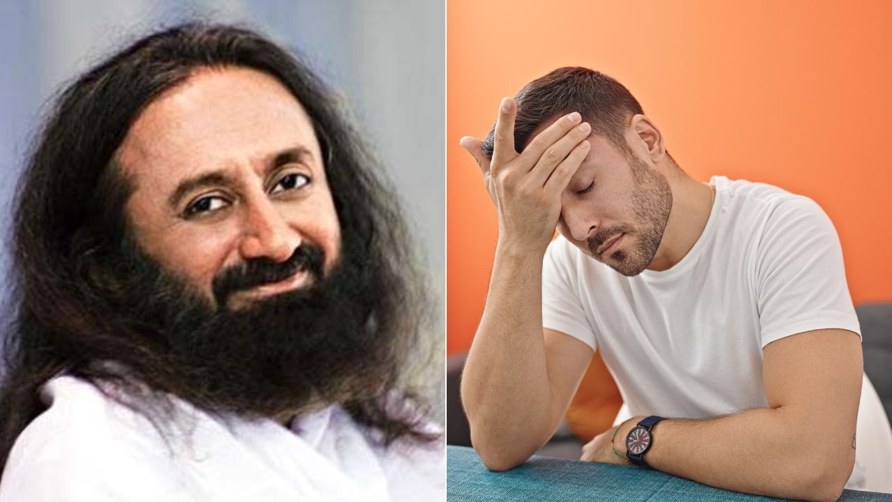 असफलता के डर और रिश्तों की उलझन को कैसे दूर करें? श्री श्री रविशंकर ने बताए आसान तरीके