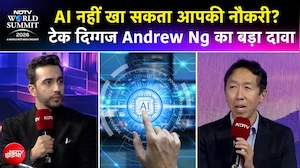 AI से नहीं खत्म होंगी नौकरियां! टेक दिग्गज Andrew Ng ने बताया क्यों बेवजह है &lsquo;Job Apocalypse&rsquo; का डर