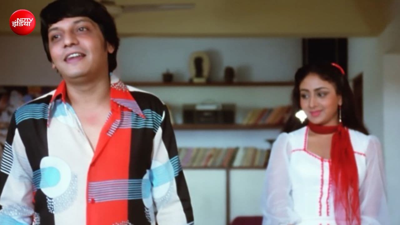 47 साल पुराना वो गाना जो सिखाता है जिंदगी जीने का तरीका, गुलजार के बोल और किशोर कुमार की आवाज का चला जादू, अमर हुआ गीत