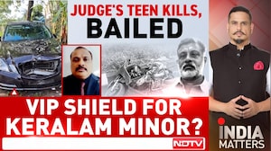 Kochi Hit-And-Run Horror: Judge's Minor Son Granted Bail After Scooter Rider's Death