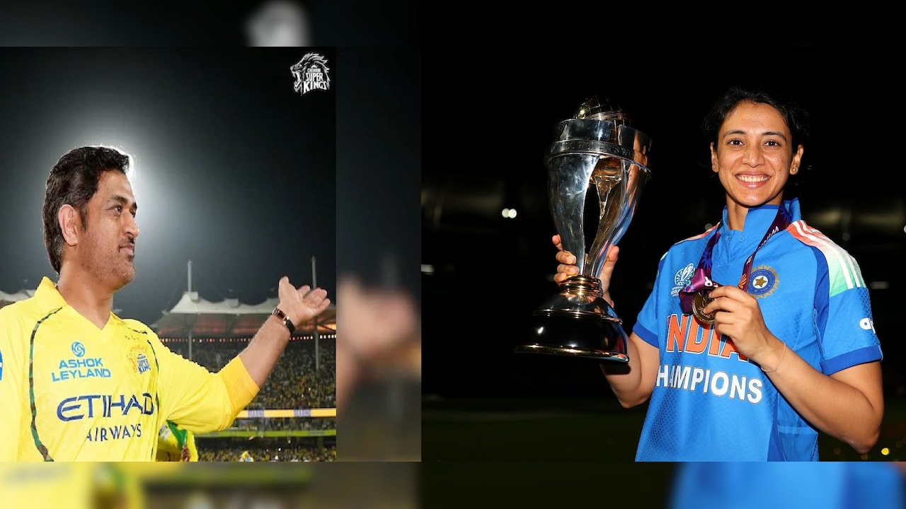 MS Dhoni's Special WhatsApp Message To Smriti Mandhana