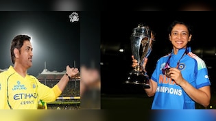 MS Dhoni's Special WhatsApp Message To Smriti Mandhana After India's 2025 Women's World Cup Win: I Was Very Happy'