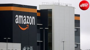 Amazon Layoffs 2026: अमेजन ने 250 कर्मचारियों को नौकरी से निकाला, नए डिवाइसेस लॉन्च करते ही कर दी छुट्टी