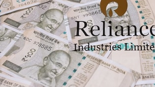 Reliance Industries Q2 Results: Date, Time, Dividend News, Earnings Call Schedule And More