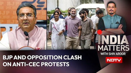 Regime Change Or Democratic Dissent? BJP And Opposition Clash On Anti-CEC Protests