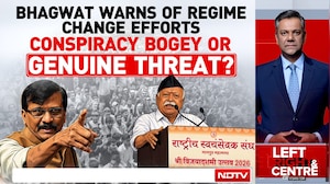 Mohan Bhagwat's Regime Change Warning: Conspiracy Bogey Or Real Threat?