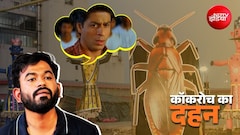 कॉकरोच का पुतला जलाने पर अभिजीत क्यों याद आए शाहरूख खान? CJP ने कहा- तमाशा करा लो...