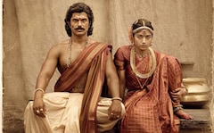 Box Office: Rashmika-Vijay's <i>Ranabaali</i> Sees Slight Dip On First Monday