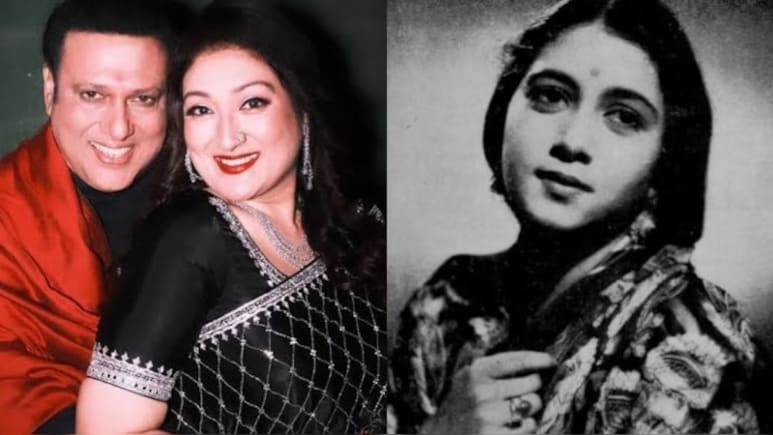 'लोग तुम्हें घूरेंगे', पापा की इन बातों की वजह से गोविंदा की मम्मी ने मुंडवा लिया था सिर और भौहें, छोड़ दी थी एक्टिंग,  साध्वी बन कर बिताई जिंदगी