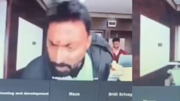 विवादों में जम्मू-कश्मीर के सीनियर IAS,  बैठक में महिला अधिकारी से की बदसलूकी, कहा-'आई एम द बॉस'
