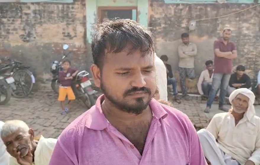 शिकायतकर्ता आकाश शिकायतकर्ता आकाश
