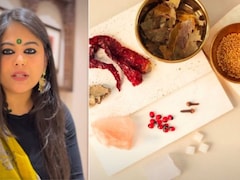 बच्चे की नजर कैसे उतारें? एस्ट्रोलॉजर ने बताया ये 3 संकेत बताते हैं बच्चे को नजर लगी है, जानें नजर उतारने का सबसे असरदार तरीका