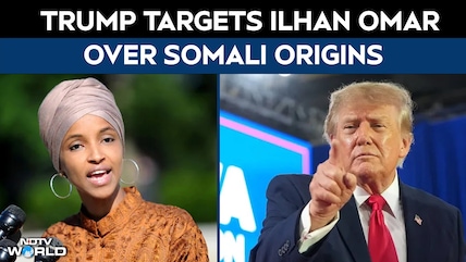 Donald Trump Targets Ilhan Omar At Iowa Rally, Says Somali-Origin Congresswoman Should Resign