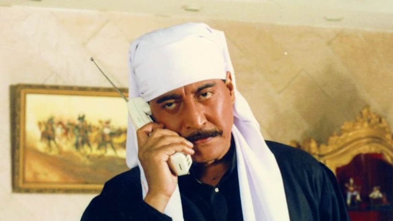 A still from the film. 