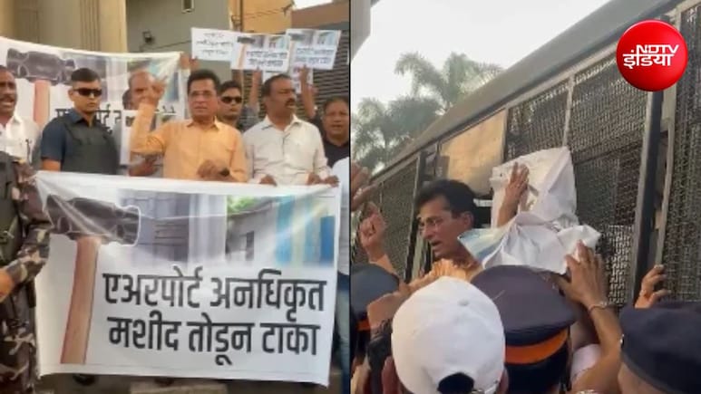 हथौड़ा लेकर एयरपोर्ट पर मस्जिद तोड़ने क्यों पहुंचे BJP नेता किरीट सोमैया? जानें पूरा मामला